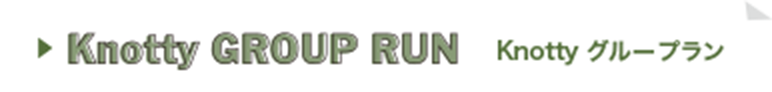 Knotty Group Run